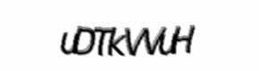 Security check image, please type the characters shown